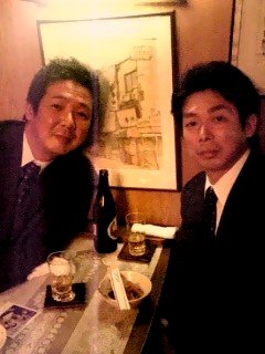 nagata2